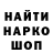 A-PVP крисы CK Ada Abysswalker