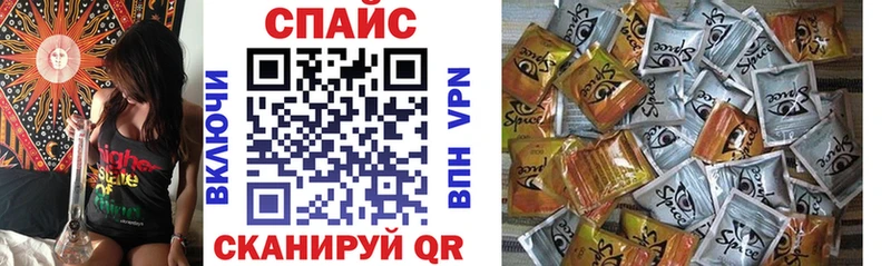 купить наркотики сайты  Сафоново  Бутират вода 