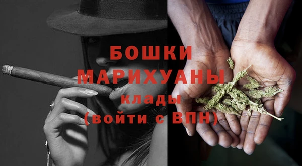 гашик Балабаново
