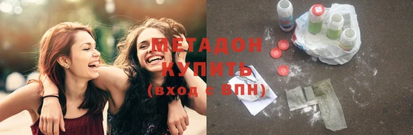 прущий лед Балахна