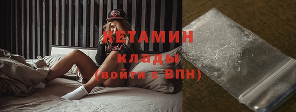 тгк Баксан