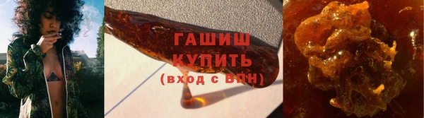 тгк Баксан