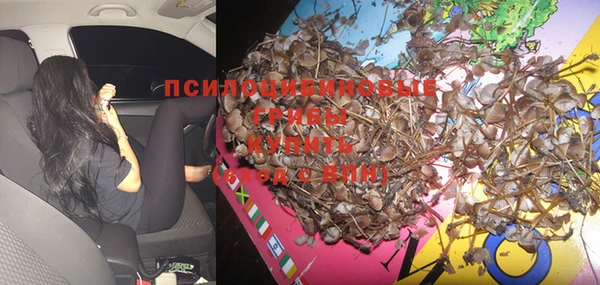 бутик Протвино