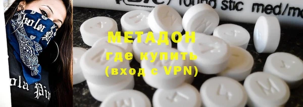 гашик Балабаново