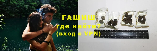 тгк Баксан