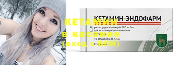 прущие крисы Приозерск