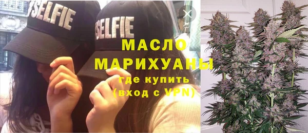 прущий лед Балахна