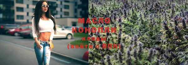 тгк Баксан
