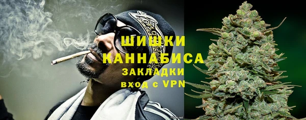 гашик Балабаново