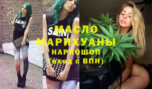 гашик Балабаново