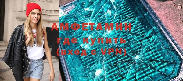 прущий лед Балахна