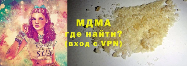 прущие крисы Приозерск
