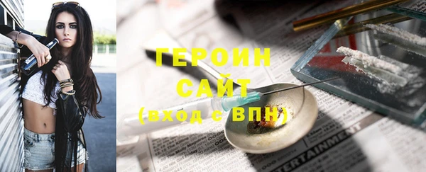 гашик Балабаново