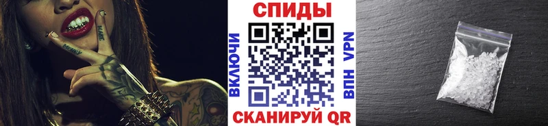 Метамфетамин Декстрометамфетамин 99.9% Сафоново