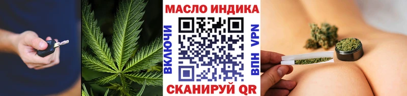 мориарти Telegram  Сафоново  ТГК вейп с тгк  как найти  
